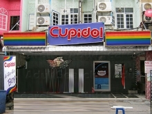 Cupidoi