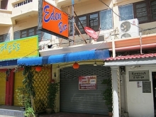 Eden Bar