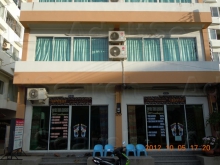 Sopha Thai Maasage