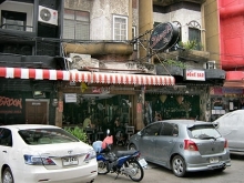Miss Dino's