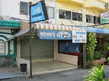 Up 2 U Bar