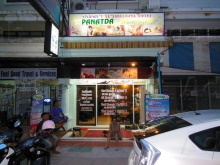 Panatda Massage