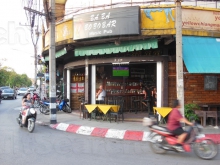 Ba Ba Bo Bo Beer Bar