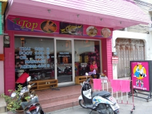 Top Massage