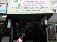 Thai Thai Massage