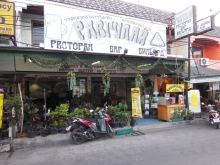 Razgulyay Beer Bar