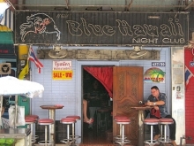 Blue Hawaii Night Club