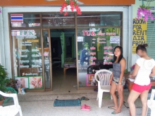 Tuk Massage