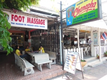 Chanapha Massage