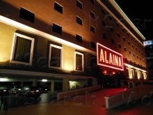 Alaina Massage