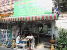 Jum Massage