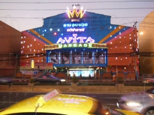 Avita Massage
