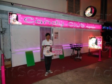 Exotica A Go Go