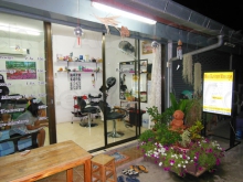 Miss Buriram Massage