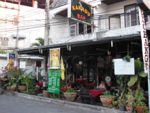Kakadu Beer Bar