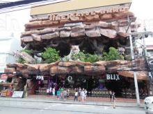 Tiger Bar Complex Front