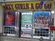 Sexy Girls A go go