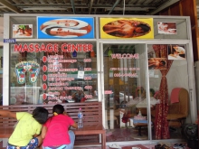 Massage Center