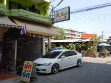 M and M Beer Bar