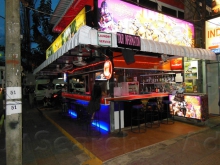 Open Beer Bar