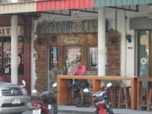 Rainbow Bar