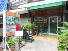 Ben Ten Massage
