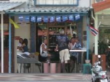 The Bar