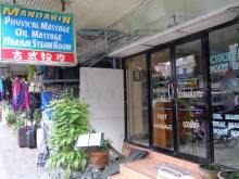 Mandarin Massage