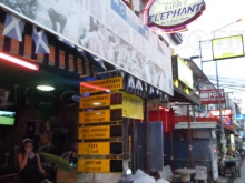 Rabbi's Elephant Beer Bar