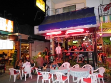 Cock Tail Beer Bar
