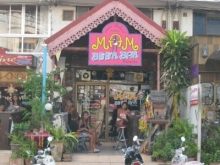 Mam Beer Bar