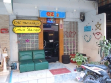 EZ 2 Massage