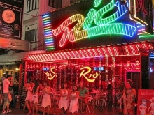 Rio