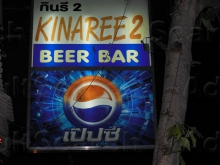 Kinaree 2 Beer Bar