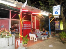 Meesab Massage 6