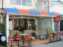 Memorie's Music Bar
