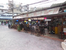 Dina Beer Bar
