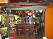 Cleo Bar
