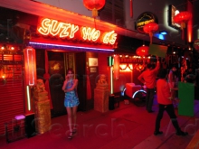 Suzy Wongs A Go Go 1