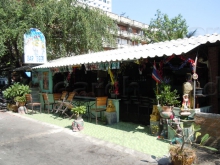 Jaan Jah Beer Bar