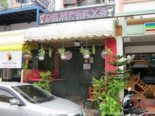 Dempseys Bar