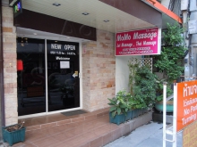 Momo Massage