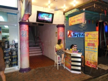 Club 66