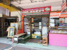 Maknolia Massage