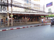 Nana Beer Bar