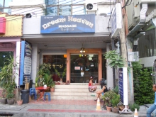 Dream Heaven Massage