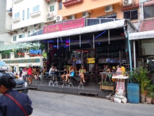 Pook Swan House Bar