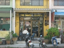The Where House? Bar