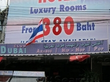 Club Dubai