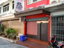 Omatsuri Massage